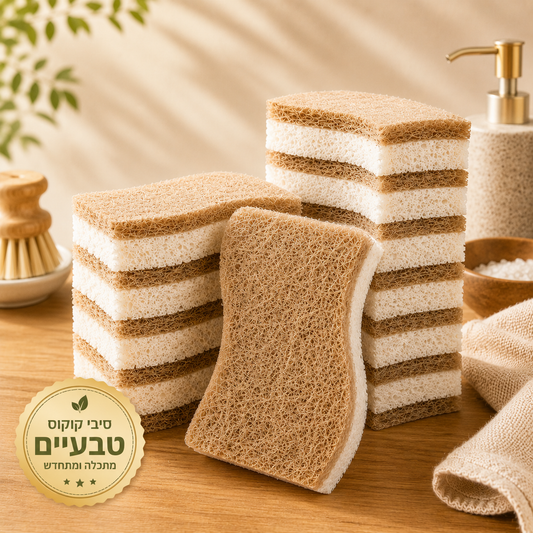 קוקונה - סקוצ הפלא